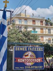 165065890_215053450405285_2976024187851971084_n